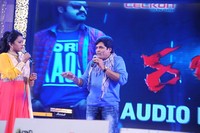NTR Fans Hungama at Rabhasa Audio Release